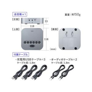 【お取り寄せ】サンワサプライ Bluetoot...の詳細画像4