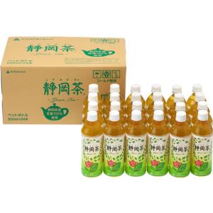 ミツウロコ 静岡茶 静岡県産茶葉100%使用 ...の詳細画像1