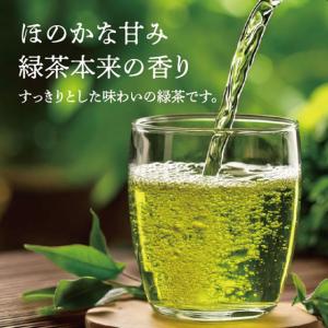 ミツウロコ 静岡茶 静岡県産茶葉100%使用 ...の詳細画像5