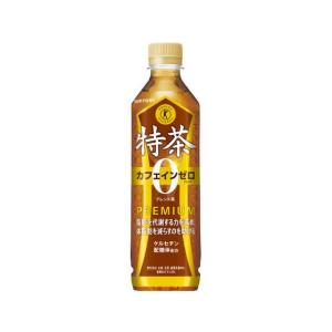 サントリー 特茶 カフェインZERO 500ml...の商品画像