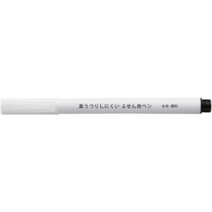 コクヨ ふせん用ペン 細字 シングル 黒 PM-FP100D 水性サインペンの商品画像