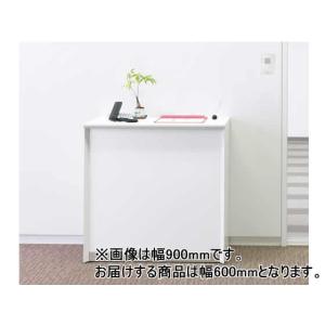 無人受付カウンターステンレス オフィス家具 の商品一覧 家具 インテリア 通販 Yahoo ショッピング