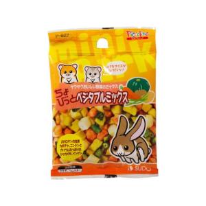 【お取り寄せ】スドー ちょびっとベジタブルミックス 13g ハムスター ウサギ フード 小動物 ペット ウサギ ハムスター