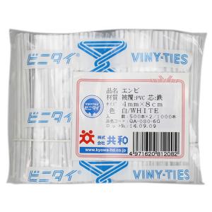 マックス（MAX） 強力パンチ DP-120用替刃 DP-120カエバ 2本 DP90263