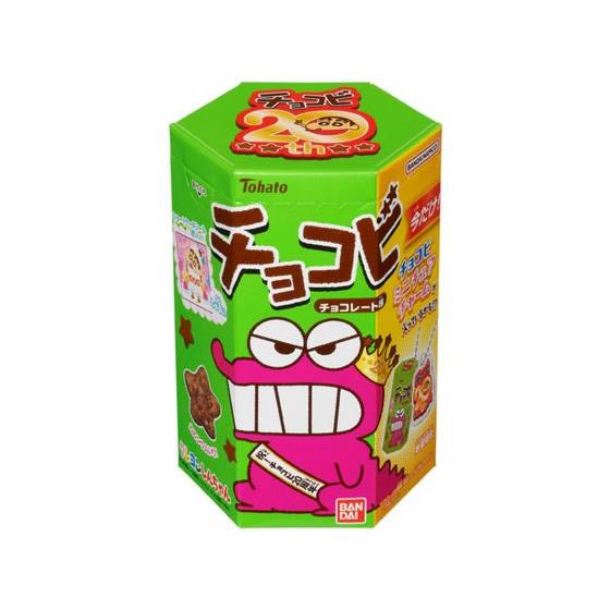 東ハト チョコビ チョコレート味 スナック菓子 お菓子