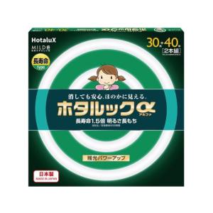 NEC/ホタルックα 環形 30形+40形 MILD/FCL30.40ENM-SHG-A