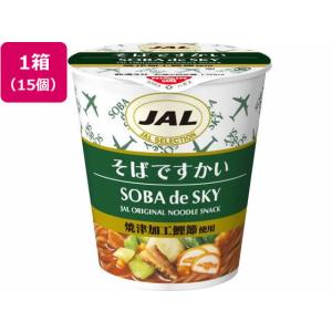 JALUX JAL SELECTION そばですかい そば インスタント食品 レトルト食品