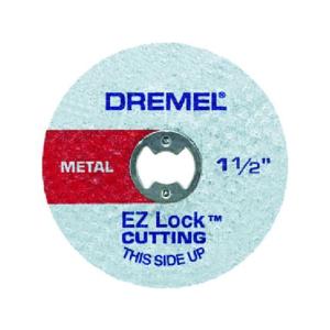 【お取り寄せ】ドレメル/EZ-Lockファイバーグラス補強カットオフホイール (5個入)/EZ456...