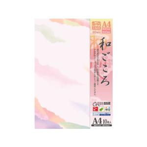 タカ印/和柄用紙 和ごころ 重ね和紙桃 A4 10枚/4-1013