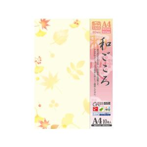 タカ印/和柄用紙 和ごころ 落ち葉 A4 10枚/4-1035