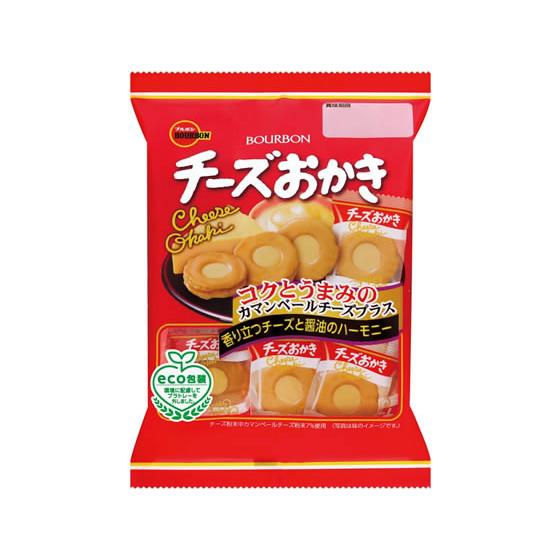 ブルボン チーズおかき 煎餅 おかき お菓子