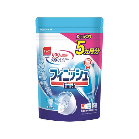 レキットベンキーザージャパン/フィニッシュパワー&amp;ピュアパウダー替重曹660g 食器洗浄機用 キッチ...