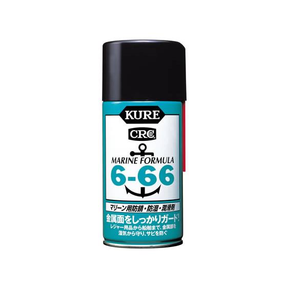 呉工業 防錆・防湿・潤滑剤 KURE6-66 315mL E-1054-98A