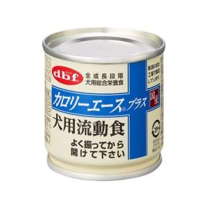 An dbf デビフ カロリーエース プラス 犬用 ムースタイプ Amazon.co.jp: デビフ 缶詰 犬 カロリーエースプラス 犬用 流動食