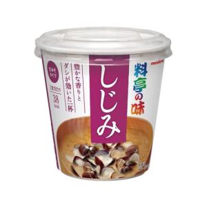 マルコメ カップ 料亭の味 しじみ 1食 カップ 味噌汁 インスタント レトルト 食品