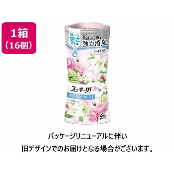 アース製薬 トイレのスッキーリ! エアリーホワイトフローラルの香り 400mL 16個 置き型タイプ...
