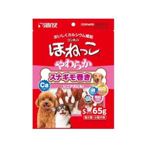 犬*様 【古本】コスミコミケ1〜3 三冊セット 楽天市場】＼期間限定：全商品P5+5％OFF／犬 ベッド オール