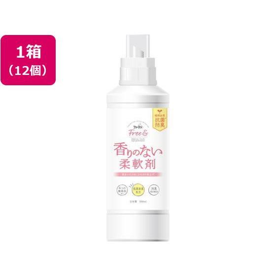 【メーカー直送】NSファーファJ ファーファ フリー&amp;香りのない柔軟剤 本体 500ML×12【代引...