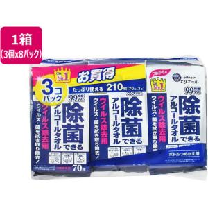 大王製紙 エリエール除菌できるアルコールタオル ウイルス除去 替 24個 詰め替えタイプ ウェットティッシュ