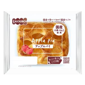 パネックス アップルパイ 菓子パン パン 食材 食品