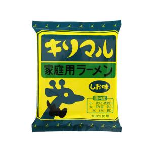訳あり)小笠原製粉 キリマルラーメン しお味