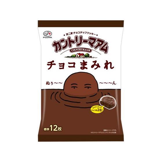 不二家 カントリーマアムチョコまみれミドルパック チョコレート菓子 チョコレート お菓子