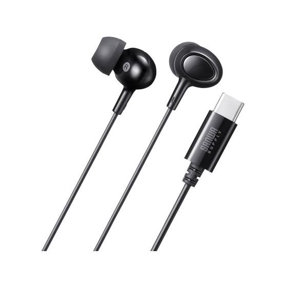 【お取り寄せ】サンワサプライ USBType-Cイヤホンマイク ブラック MM-HSTC04BK