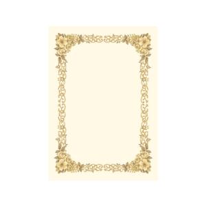 タカ印 洋柄賞状用紙 A4判 縦横兼用 10枚 ...の商品画像