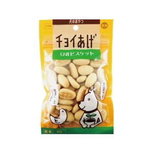 訳あり)わんわん チョイあげ 豆乳ビスケット 40g おやつ 犬 ペット ドッグフード