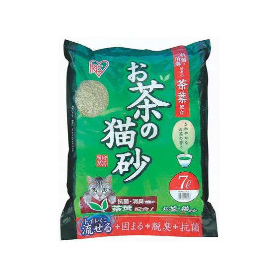アイリスオーヤマ お茶の猫砂 7L OCN-70 猫砂 シート 猫 キャット用 ペット トイレタリー