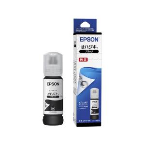 エプソン（EPSON） お得な純正6色セット 純正インクボトル トビバコ