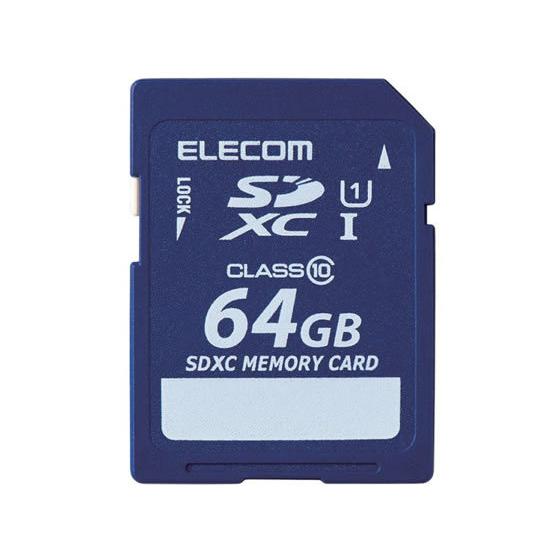 エレコム データ復旧サービス付 SDXCカード Class10 64GB  ＳＤカード ＳＤＨＣカー...