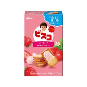 いちごみるく＆mさまのページ いちごミルク サクマ いちごみるく 83g キャンディ 飴 グミ