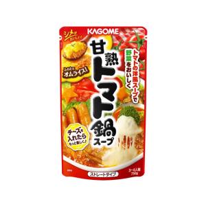 カゴメ 甘熟トマト鍋スープ 750g 7222 鍋の素 料理の素 加工食品｜cocodecow