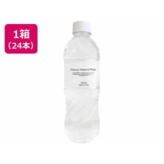 ビクトリー Natural Mineral Water 500ml×24本 ミネラルウォーター 小容...