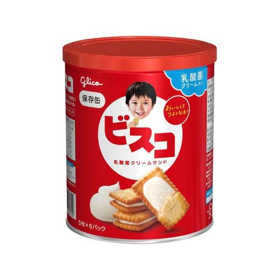 江崎グリコ ビスコ 保存缶 ビスケット クッキー スナック菓子 お菓子