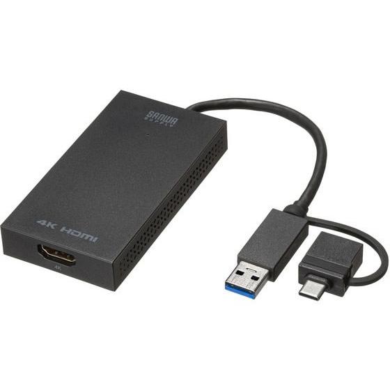 【お取り寄せ】サンワサプライ HDMIディスプレイアダプタ USB-CVU3HD4 ＵＳＢハブ ネッ...