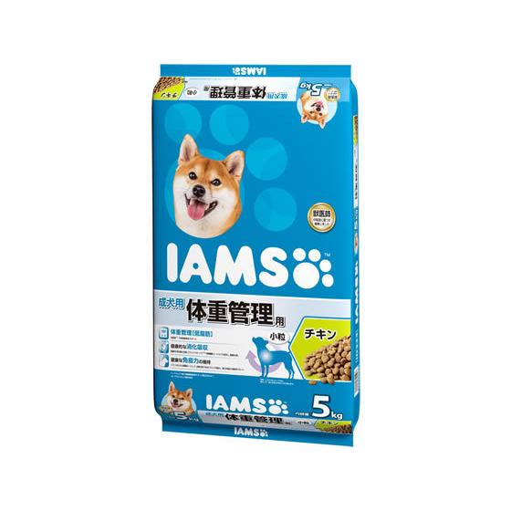 マースジャパン アイムス 成犬用 体重管理用 チキン 小粒 5kg ドライフード 犬 ペット ドッグ...