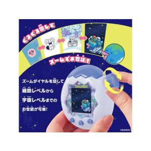 バンダイ Tamagotchi Paradis...の詳細画像3
