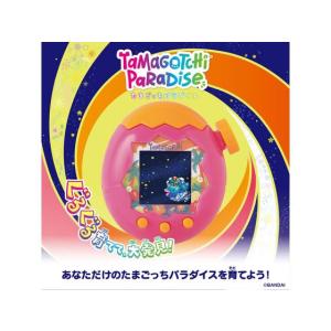 バンダイ Tamagotchi Paradis...の詳細画像2