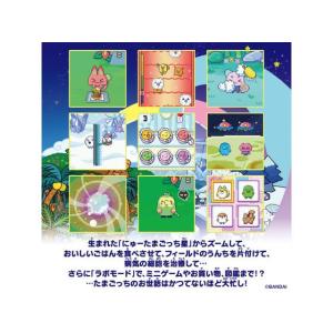 バンダイ Tamagotchi Paradis...の詳細画像4