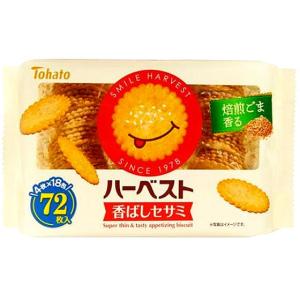 東ハト/ハーベスト 香ばしセサミ 18包 ビスケット クッキー スナック菓子 お菓子｜cocodecow