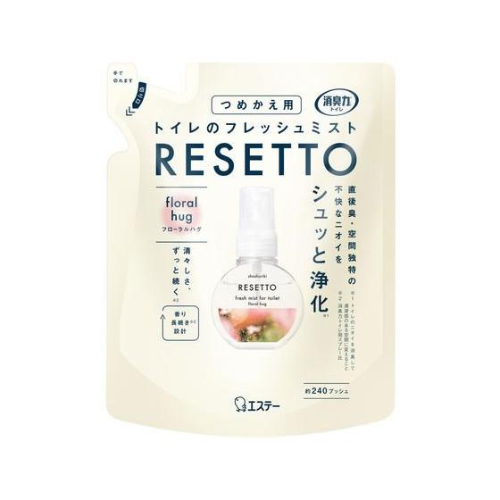エステー 消臭力 トイレミスト RESETTO 替 フローラルハグ 50mL