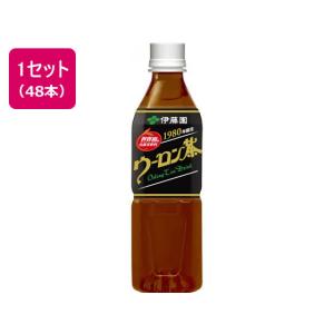ベルセレージュ アセラグ茶 （粉末タイプ）B83 90g 賞味期限：2025年8