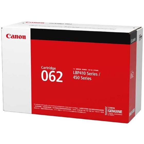 CANON トナーカートリッジCRG-062 4807C001 キャノン ＣＡＮＯＮモノクロ レーザ...