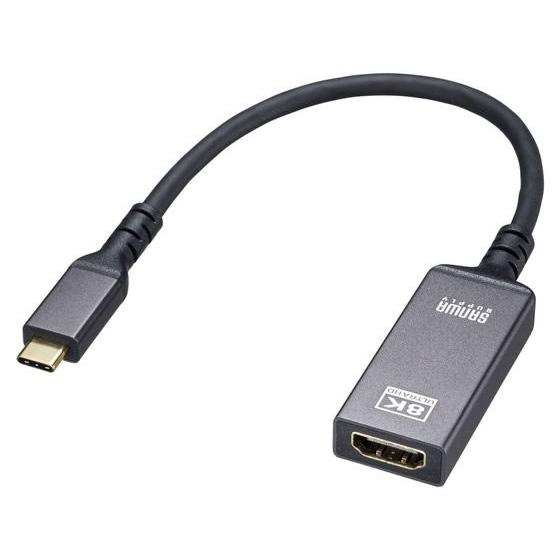 【お取り寄せ】サンワサプライ USB Type C-HDMI変換アダプタ 8K 60Hz HDR対応...
