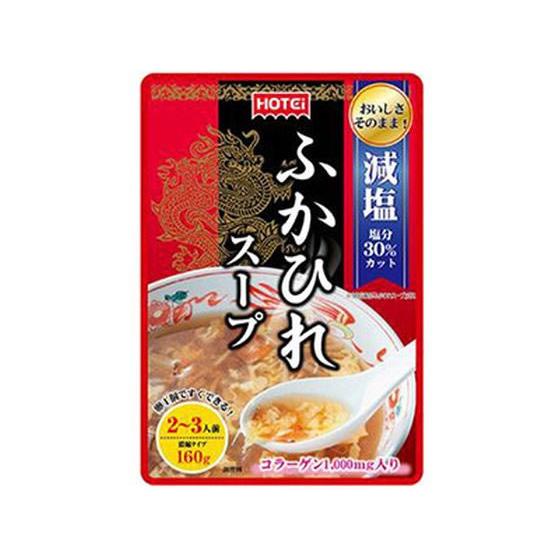 【お取り寄せ】ホテイフーズ ふかひれスープ 濃縮タイプ 160g スープ おみそ汁 インスタント食品...