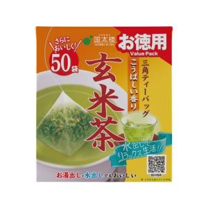 国太楼/お徳用 こうばしい香り 玄米茶 50P