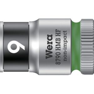 【お取り寄せ】Wera 8790 HMB HFソケット 3／8 9.0mm 003743 ソケット ソケットレンチ 作業用品 工具