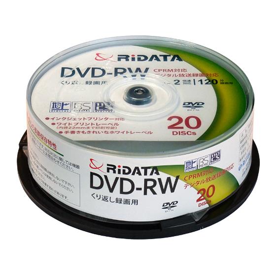 RiDATA CPRM対応録画用DVD-RW 2X 20枚スピンドル 録画用ＤＶＤ 録画用メディア ...